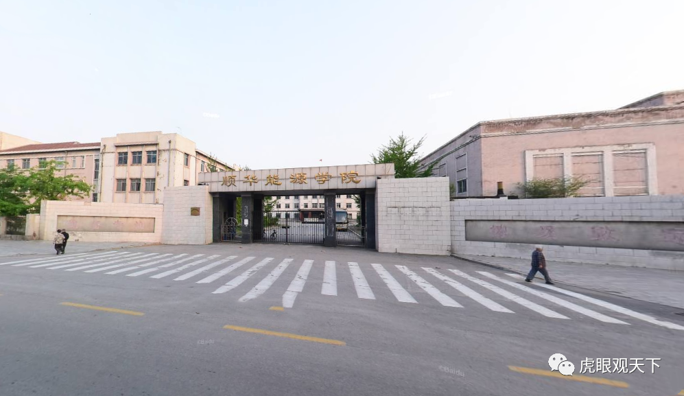 全国独立学院排名_2020软科发布:中国独立学院排名100强