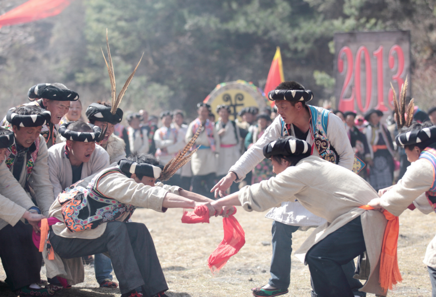 方志四川61民族文化羌族云朵上的民族