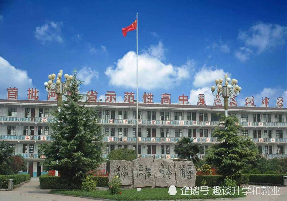 商丘一高高考成排名_河南商丘2020高考成绩,商丘一高600分上线人数剧增