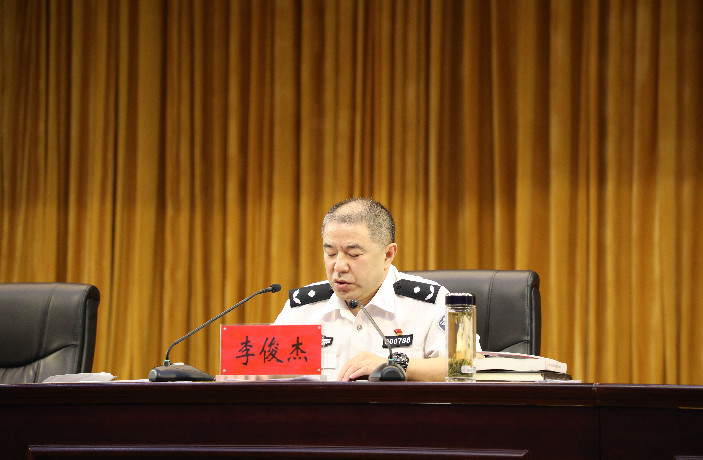 省公安厅机关纪委书记,教育整顿试点工作第一指导组组长李俊杰表示,将