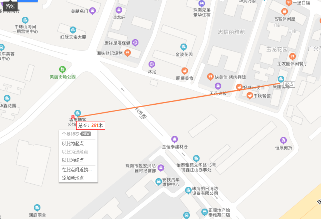 2020年珠海市城市gdp_珠海市地图(3)