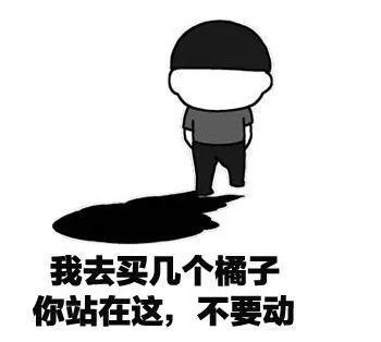 文豪|吵架词穷了？来看文豪如何花式怼人！