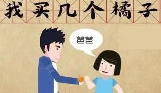 文豪|吵架词穷了？来看文豪如何花式怼人！