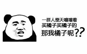 文豪|吵架词穷了？来看文豪如何花式怼人！