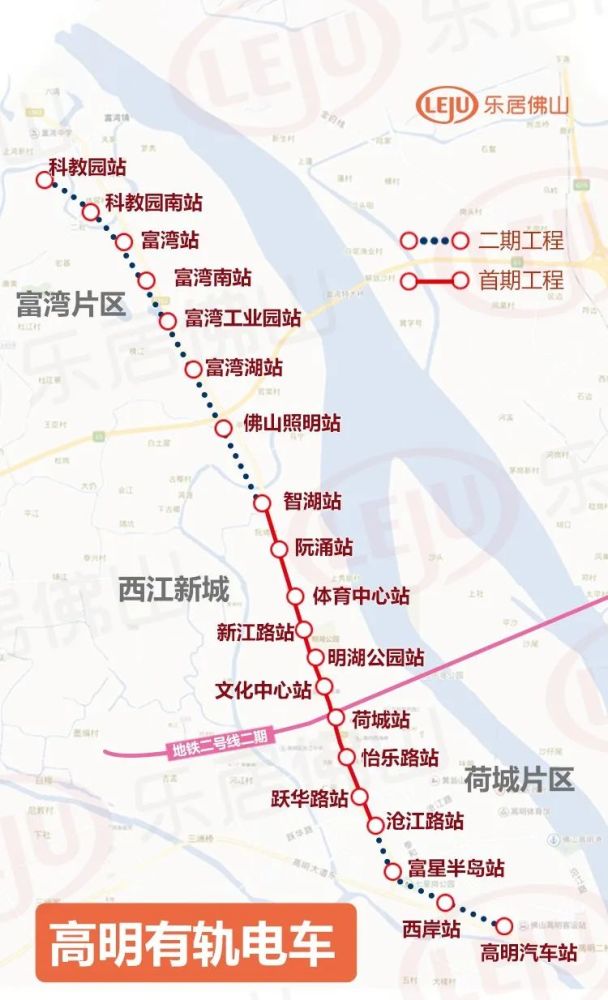 佛山有轨电车的时代来了?丹灶,狮山,大良……都在启动规划!