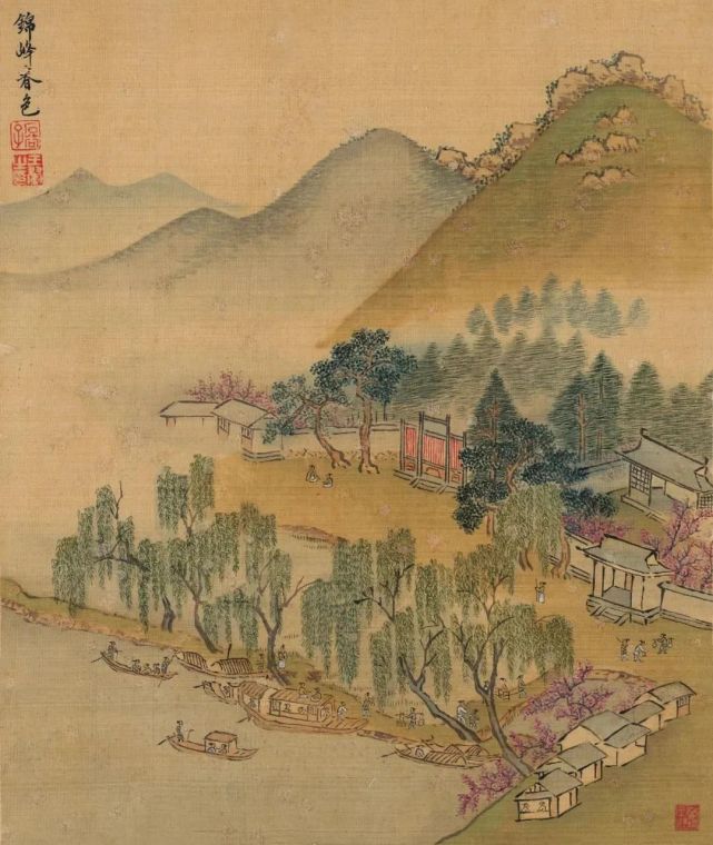 古书画虞山十二景册花卉册欣赏