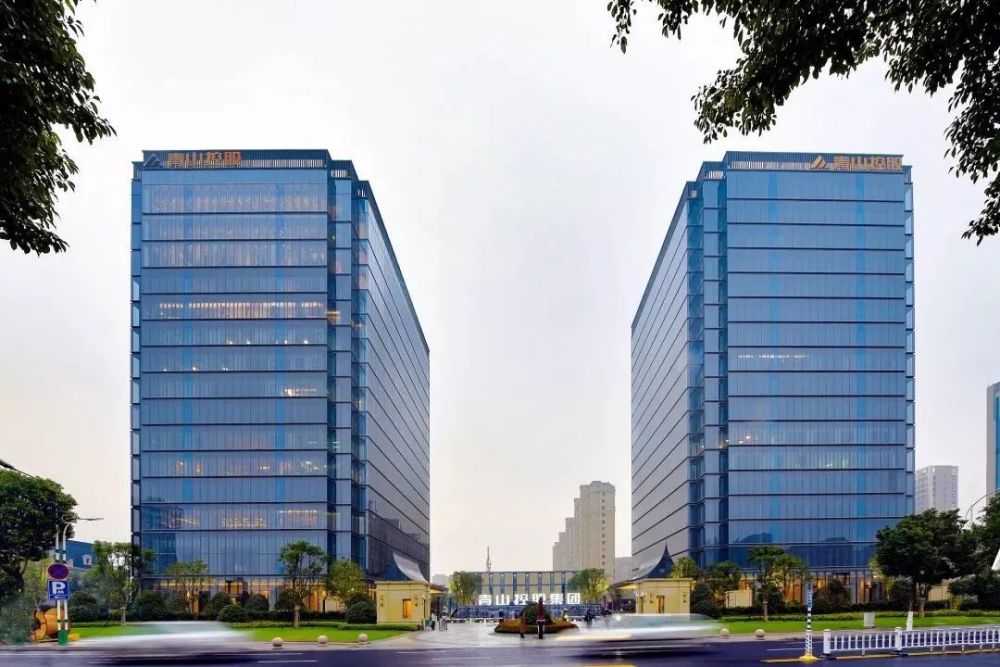 世界500强最新排行榜 青山控股集团跃居中国民营钢企第一 半数贡献来自福安 腾讯新闻