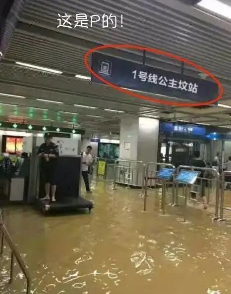 暴雨|甭管暴雨来不来，你先看完这篇文章再说，关键时刻能救你命！