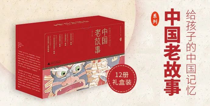 梧桐|卧看牵牛织女星，月转过梧桐树影