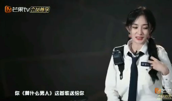 杨幂|杨幂粉丝在闹什么？《密室逃脱》说：“你算什么男人邓伦”是她呀