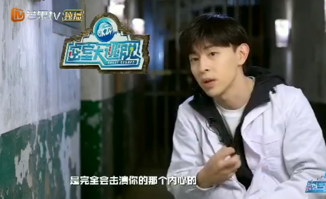 杨幂|杨幂粉丝在闹什么？《密室逃脱》说：“你算什么男人邓伦”是她呀