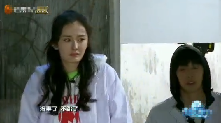 杨幂|杨幂粉丝在闹什么？《密室逃脱》说：“你算什么男人邓伦”是她呀