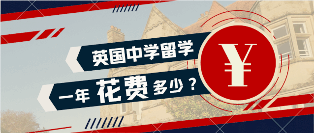 大学学费多少钱一年_钱丽娟中国计量大学_钱元凯大学讲座