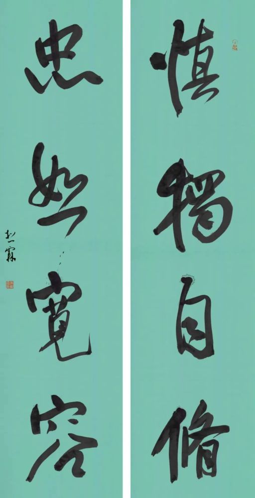 书法|网红学院——河北大学书法毕业展作品高清来袭