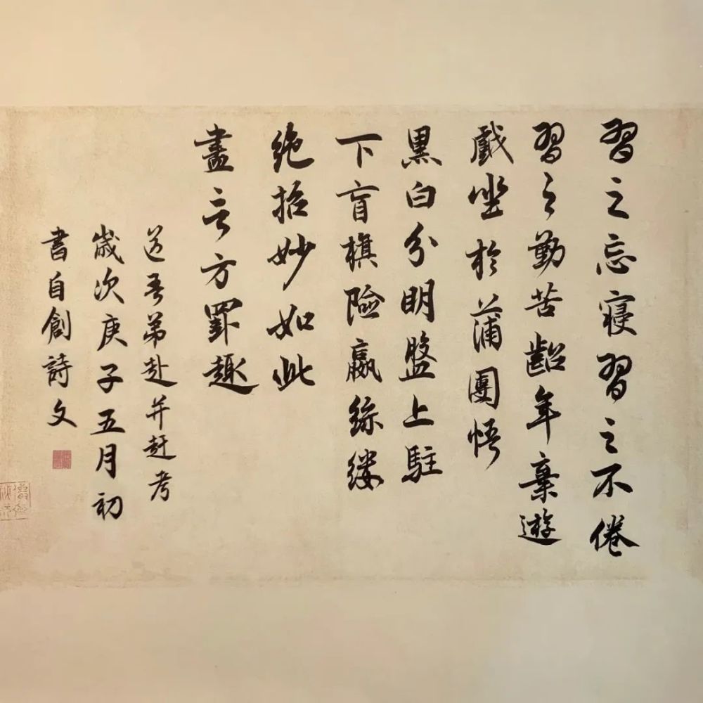 书法|网红学院——河北大学书法毕业展作品高清来袭