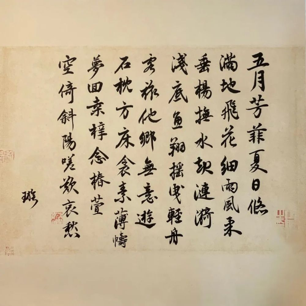 书法|网红学院——河北大学书法毕业展作品高清来袭