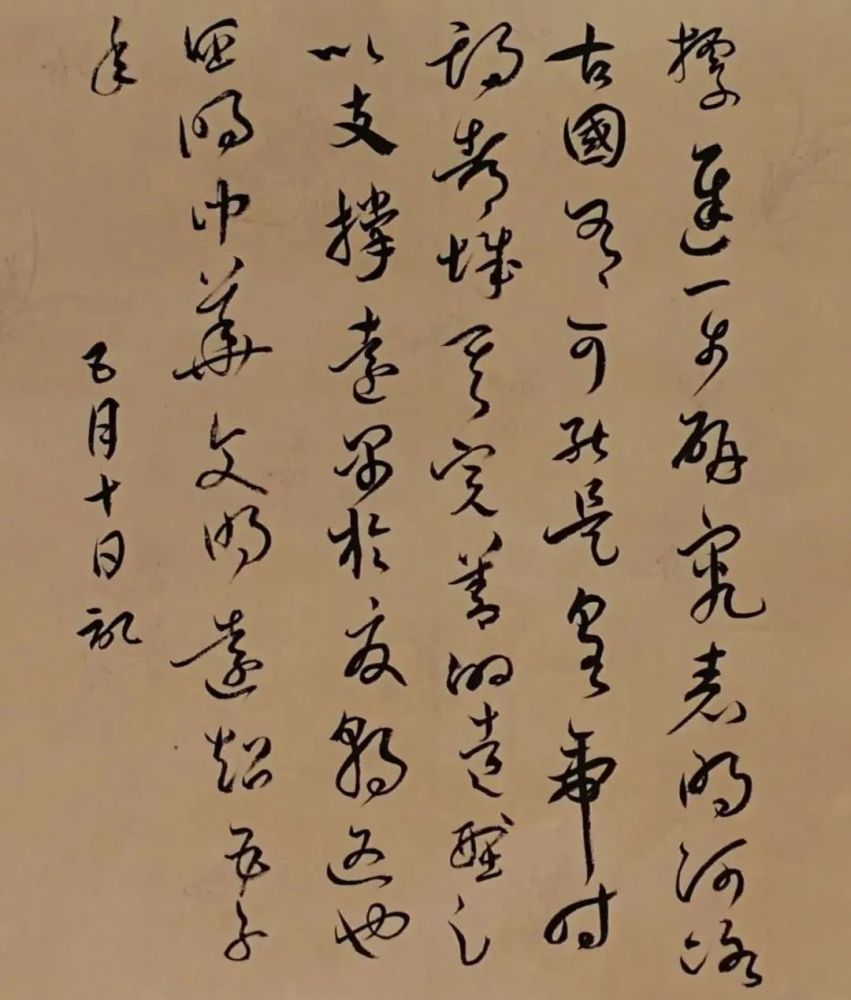 书法|网红学院——河北大学书法毕业展作品高清来袭