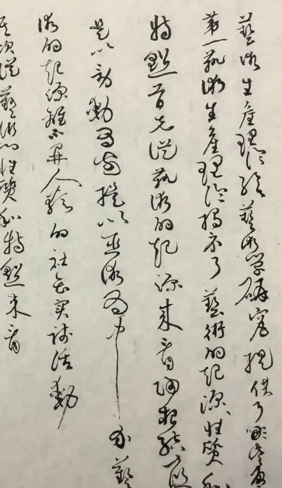 书法|网红学院——河北大学书法毕业展作品高清来袭