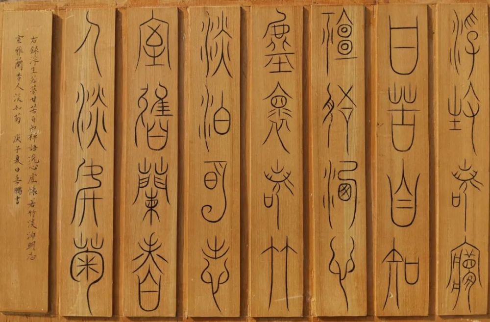 书法|网红学院——河北大学书法毕业展作品高清来袭