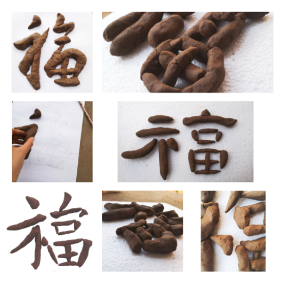 书法|网红学院——河北大学书法毕业展作品高清来袭