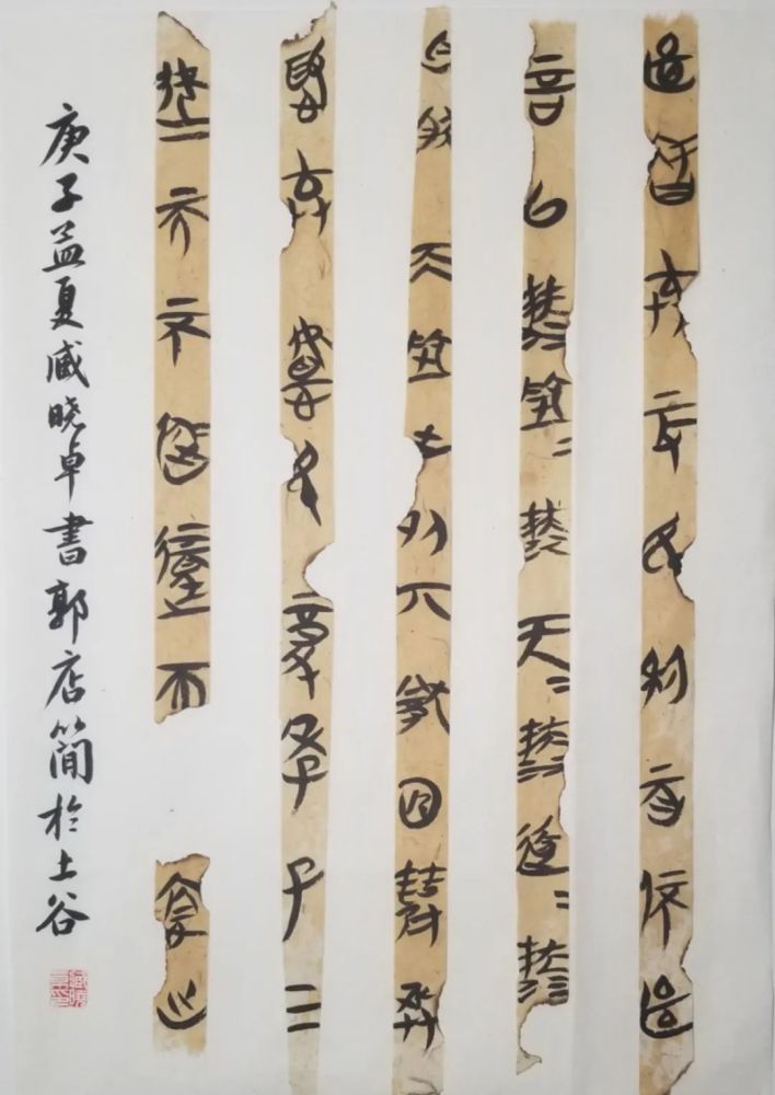 书法|网红学院——河北大学书法毕业展作品高清来袭