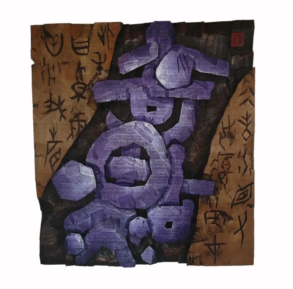 书法|网红学院——河北大学书法毕业展作品高清来袭