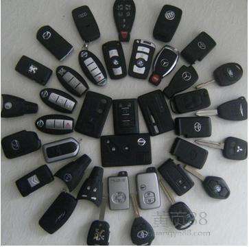 第1个世爵c8的车钥匙.