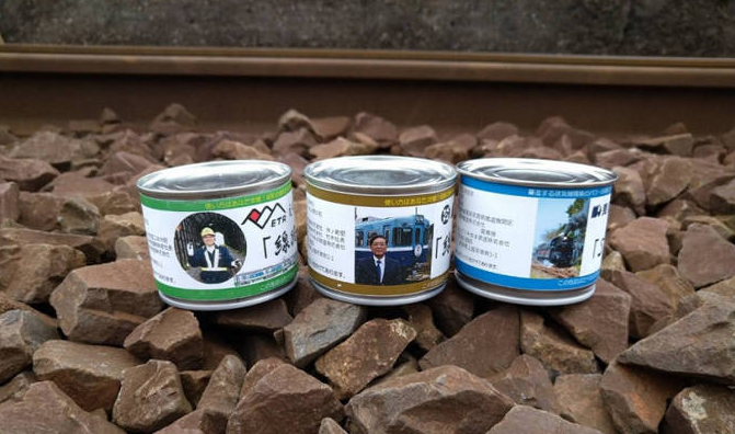 日本电气|日本电气铁路公司为疫情期间创收，卖铁轨上的罐装石头，大获成功