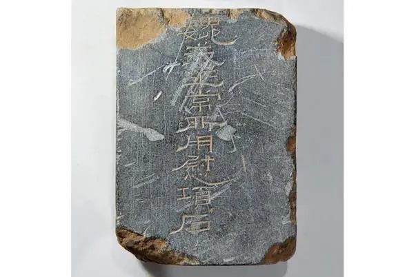 曹操墓文物将首次全面亮相高陵遗址博物馆部分进入布展阶段