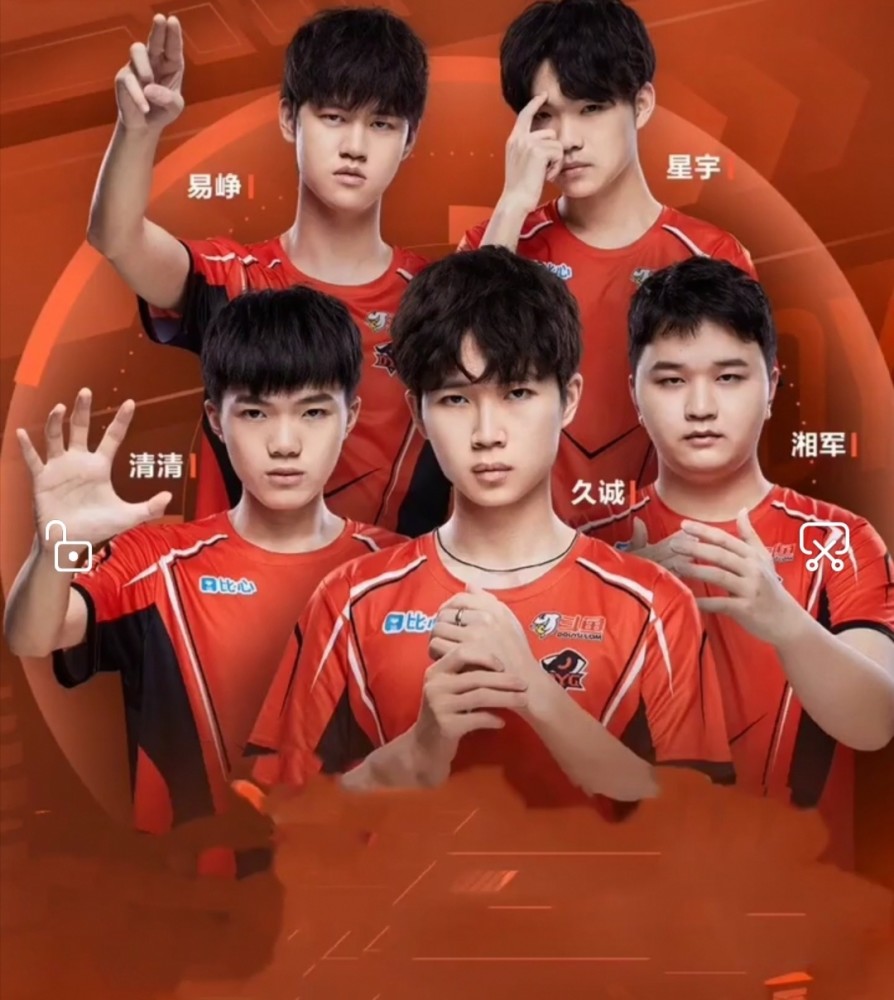 dyg-久诚:百里守约