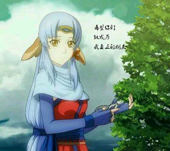 魁拔——魁拔十二妖之 海问香_腾讯新闻