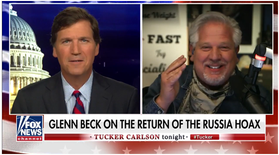 美国总统选举|毫无根据抹黑！反击佩洛西“俄助特朗普连任”言论，美媒体人又扯上中国