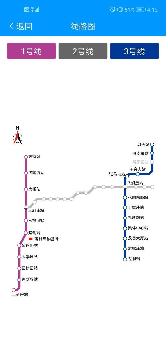 济南机场3号线线路图图片