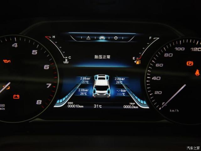 1.8T国六动力 新款风行M7配置信息公布 1.8T国六动力 新款风行M7配置信息公布