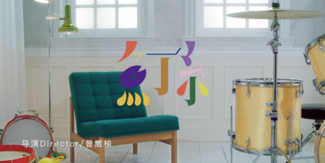 沙发里有沙发radio 尤克里里谱 吉他谱