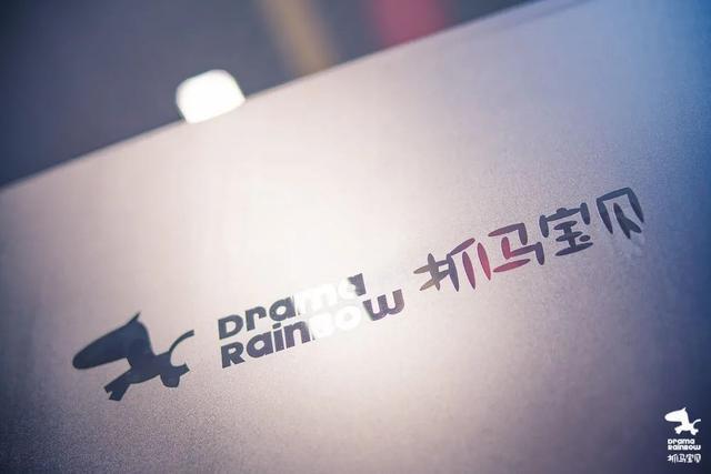 徐化|为抓马拍纪录片的导演说，抓马宝贝是一家奇怪的公司？