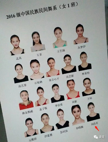 张艺谋|搭档千玺，碾压小黄鸭，00后最强资源花出现了！