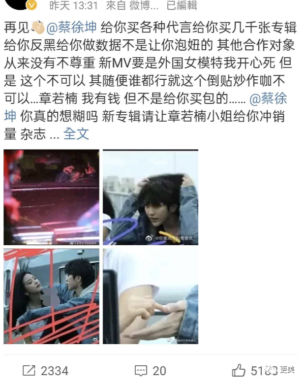 张艺谋|搭档千玺，碾压小黄鸭，00后最强资源花出现了！