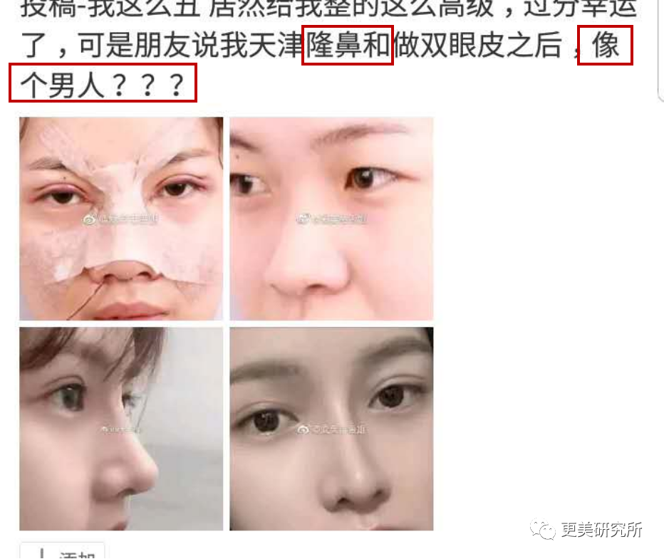 鞠婧祎|鞠婧祎又翻车！力证天然素颜洗脸，居然撞脸黄子韬？