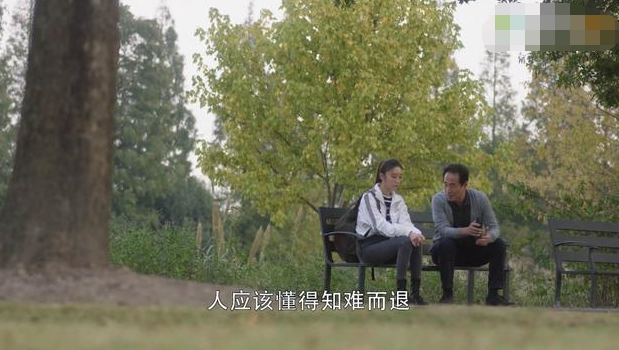 三十而已|何超莲看《三十而已》被林有有气到，发文尽显高情商，窦骁隔天便哄女友开心