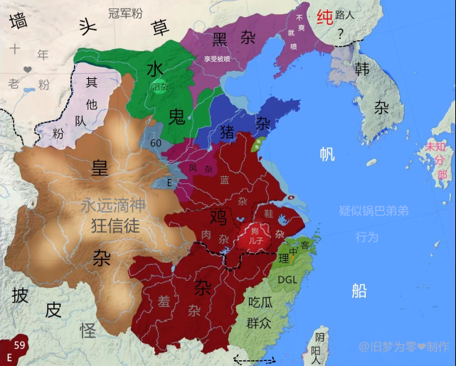 不吹不黑细节拉满的整活,贴吧网友用战国地图表示lpl粉丝团体-英雄