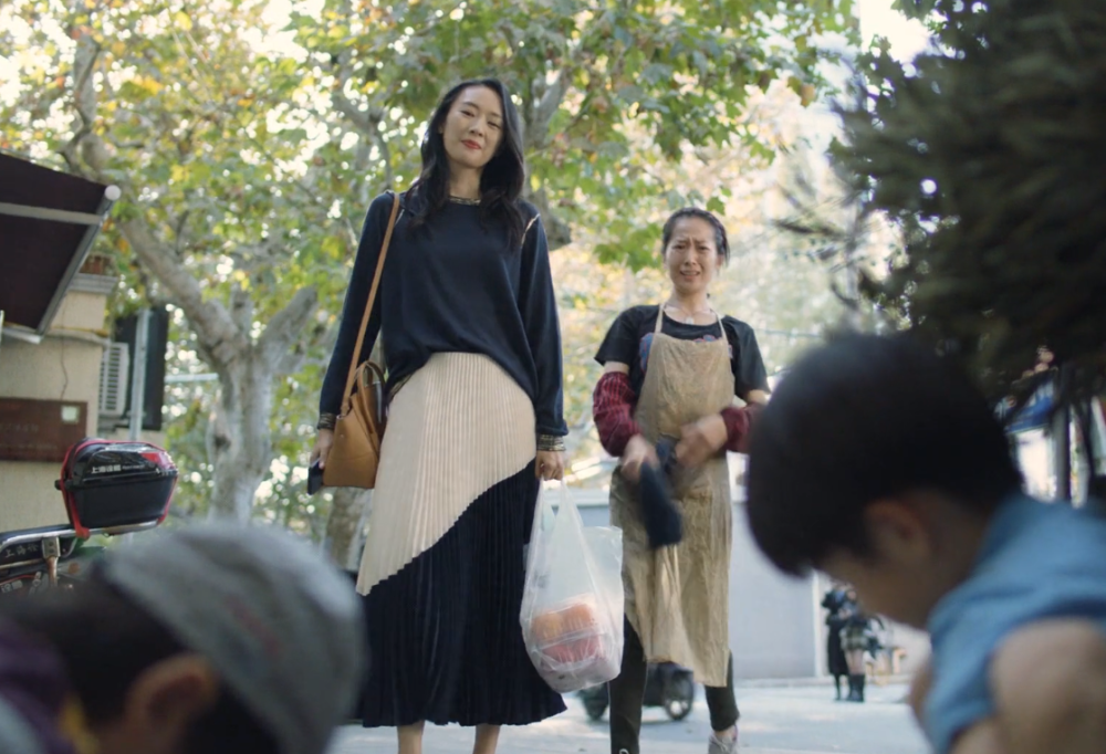 三十而已|《三十而已》：葱油饼一家幸福生活是骗局，现实中都想活成顾佳