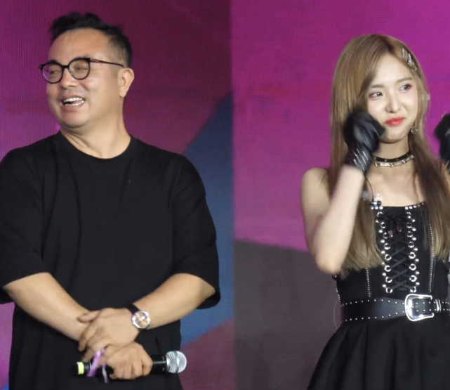 时代峰峻领导露面当众承认张艺凡是公主nene老板发言厉害了