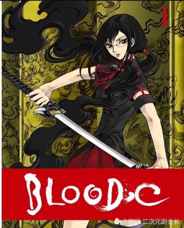 不是最可怕的,编剧把"盛宴"留到了最后一集,这集的"古物"名叫"朱食免"