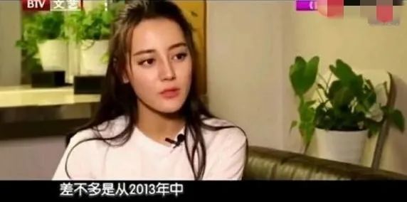 迪丽热巴|迪丽热巴，你怎么变成这样了？