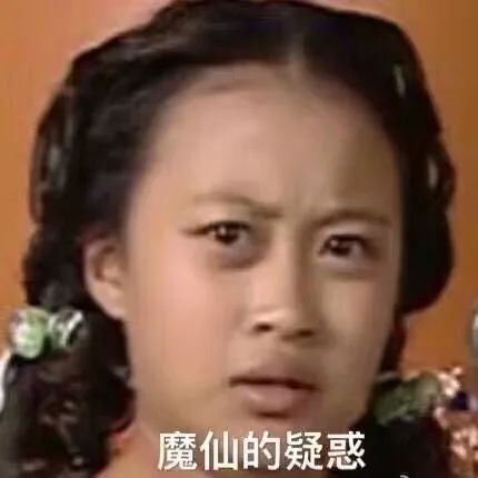 游戏机又立功了 女生奔现被囚禁 多亏一台ps4获救了 腾讯新闻