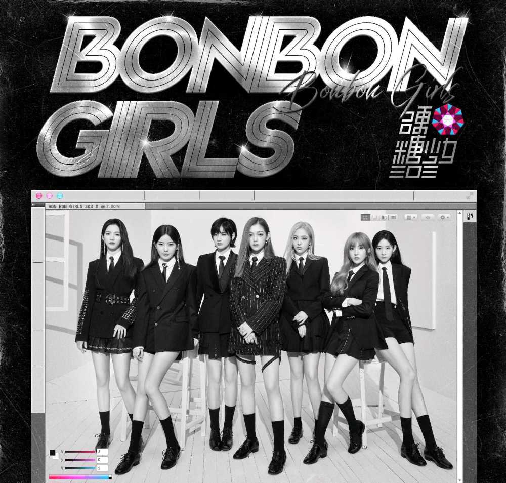 女团|2女团首张EP评分出炉，硬糖少女获7.8分，THE9却引吐槽