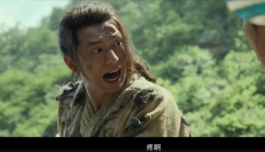 李现|李现新电影《赤狐书生》定档11月，和陈立农搭档，化身小狐妖