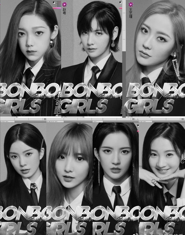 女团|2女团首张EP评分出炉，硬糖少女获7.8分，THE9却引吐槽