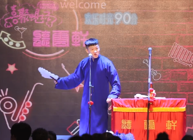 曹云金|曹云金“左右脸”之争：左脸相声演员，右脸影视演员